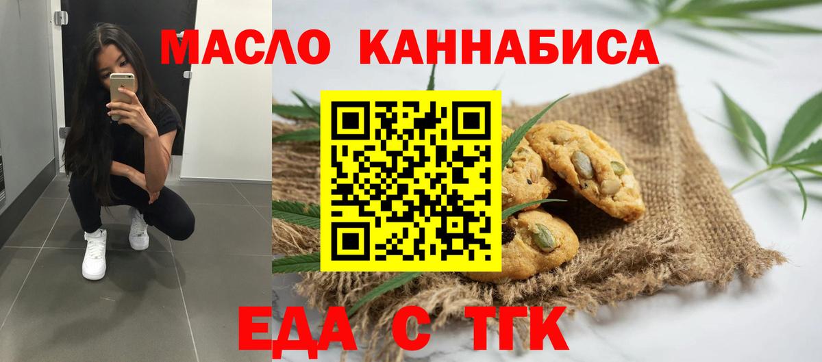 A-PVP Елабуга