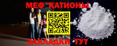 каннабис Малоярославец