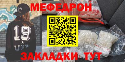 шишки Можайск