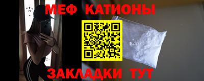 каннабис Малоярославец