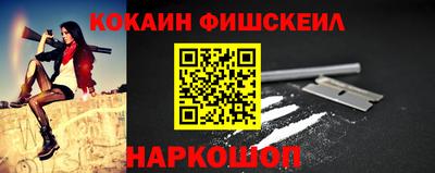 стаф Моздок