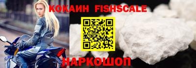 стаф Моздок
