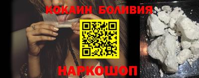 стаф Моздок