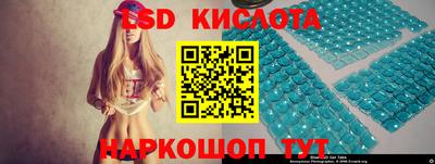 хмурый Гуково