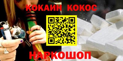 мет Большой Камень