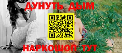 стаф Бор