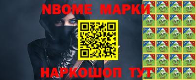 кокаин VHQ Можга