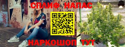кокаин VHQ Можга