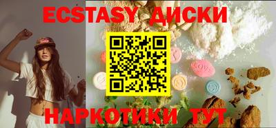 стаф Бор