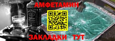 MESCALINE Гулькевичи