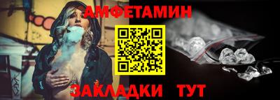 кокаин VHQ Можга
