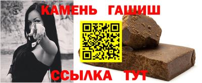 кокаин VHQ Можга