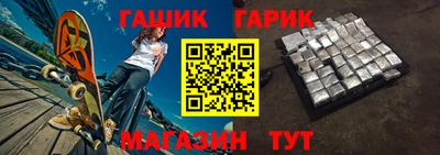 каннабис Малоярославец