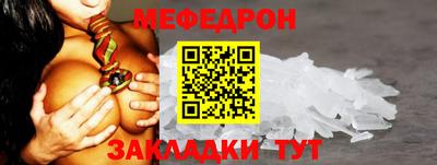 каннабис Малоярославец